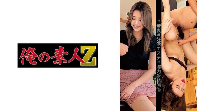 [FHD] jav torrent download free