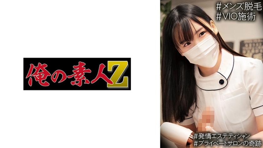 [FHD] jav torrent download free