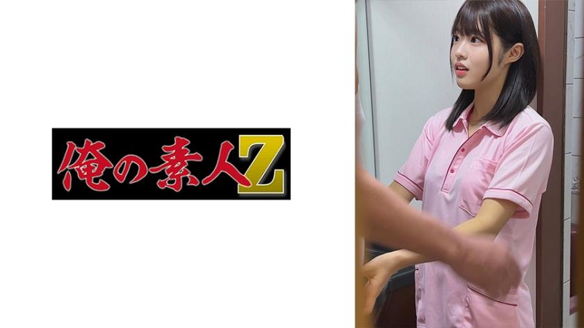 [FHD] jav torrent download free