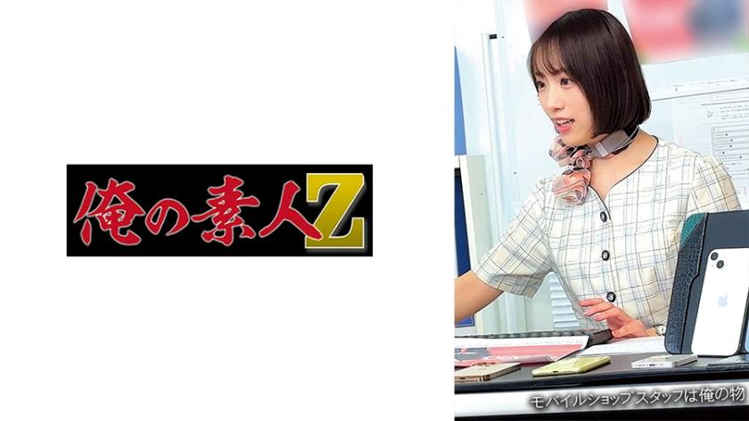 [FHD] jav torrent download free