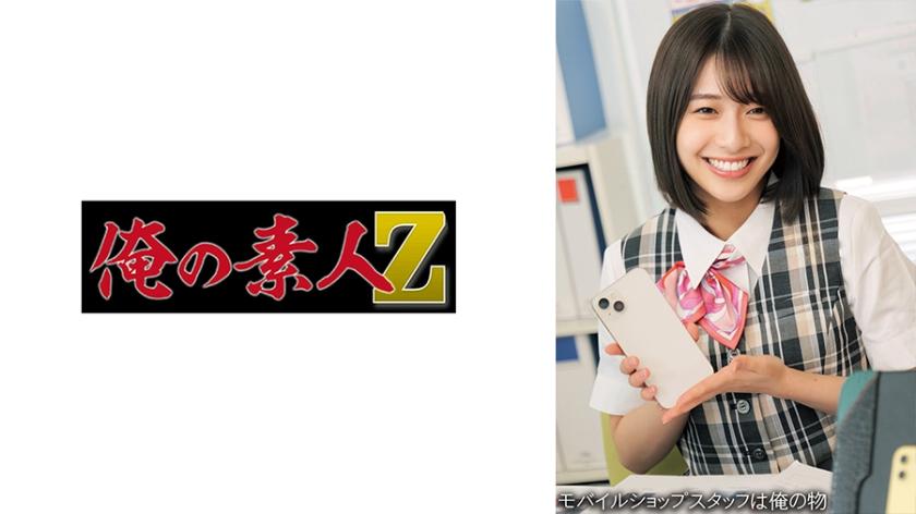 [FHD] jav torrent download free