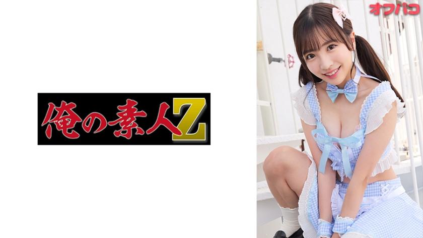 [FHD] jav torrent download free