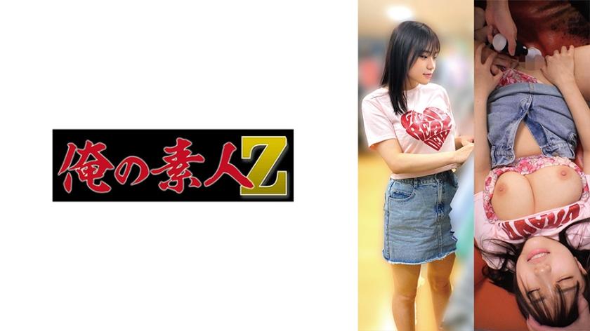 [FHD] jav torrent download free