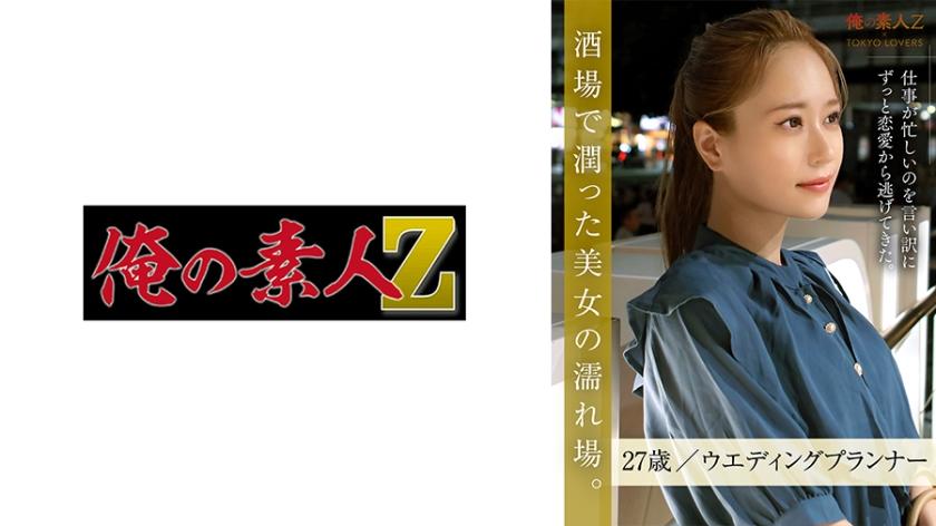 [FHD] jav torrent download free