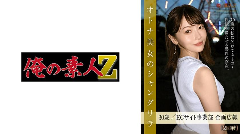 [FHD] jav torrent download free