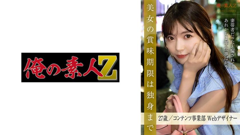 [FHD] jav torrent download free