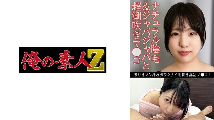 [FHD] jav torrent download free