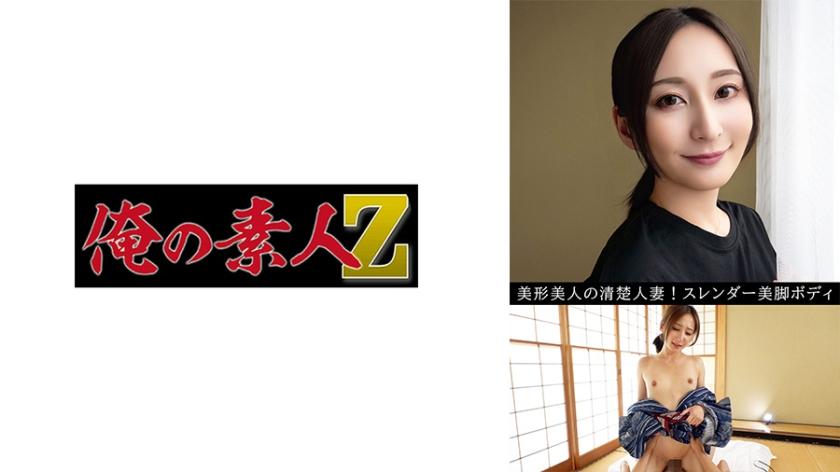 [FHD] jav torrent download free