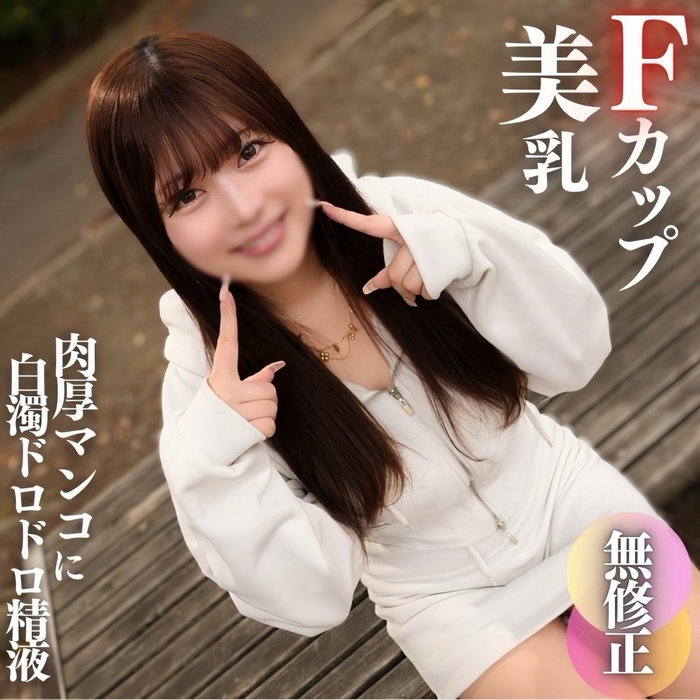 FC2-PPV-4572404 jav torrent download free