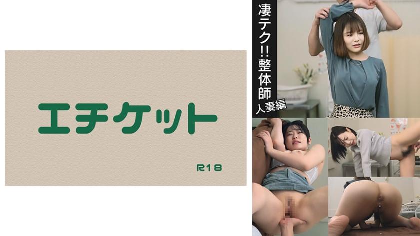 [FHD] jav torrent download free