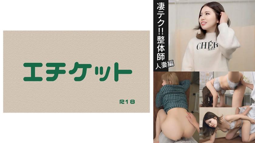 [FHD] jav torrent download free