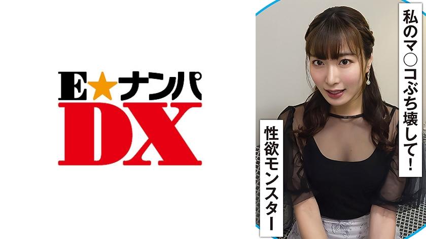 [FHD] jav torrent download free