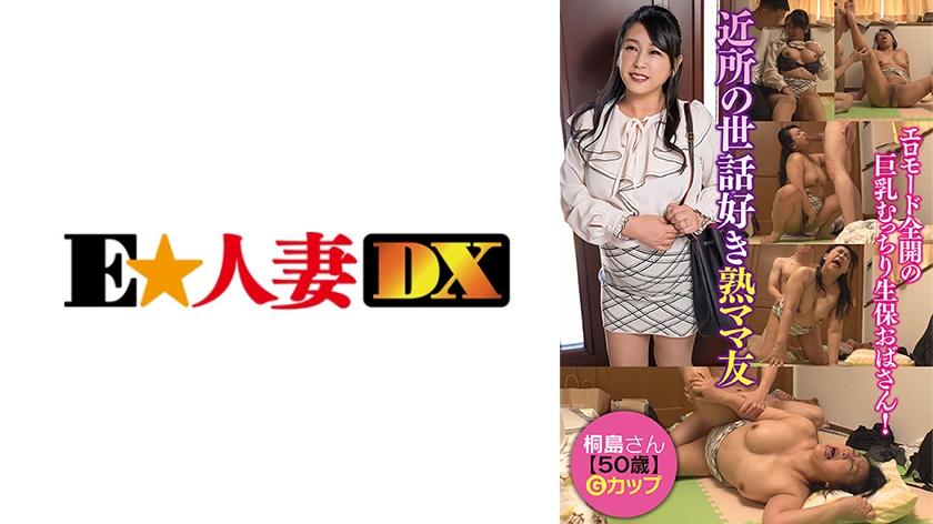 [FHD] jav torrent download free
