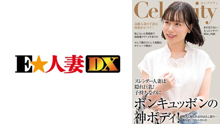 [FHD] jav torrent download free