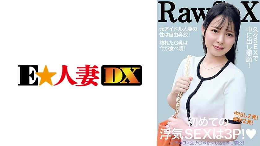 [FHD] jav torrent download free