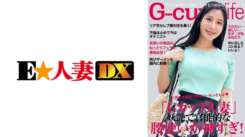 [FHD] jav torrent download free