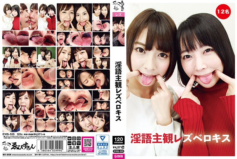 [FHD] jav torrent download free
