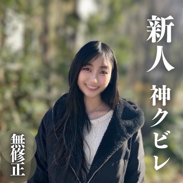 FC2-PPV-4310261 jav torrent download free