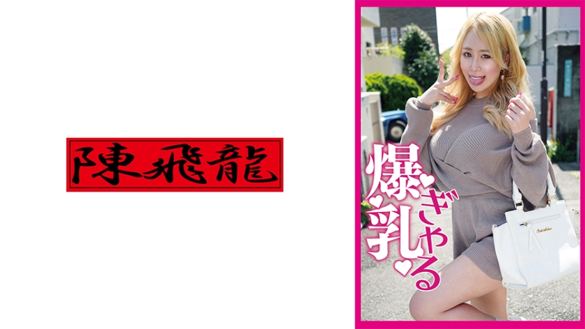 [FHD] jav torrent download free