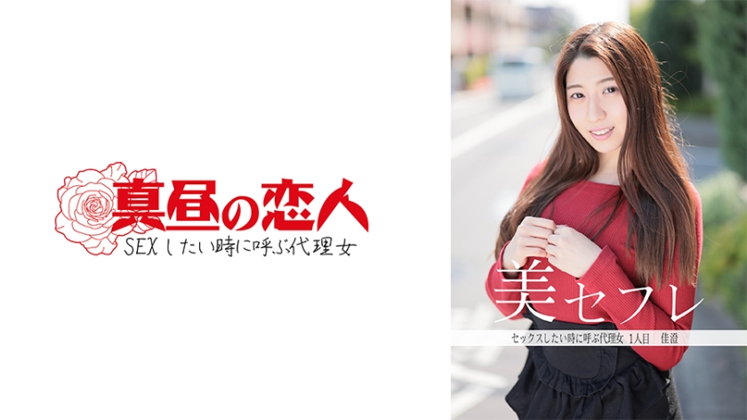 [FHD] jav torrent download free