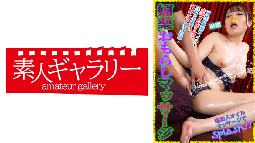 [FHD] jav torrent download free