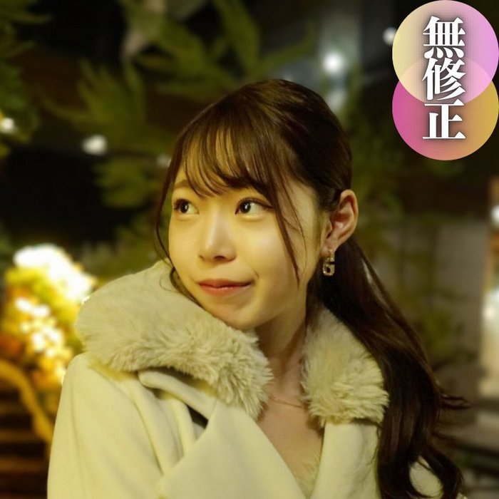 FC2-PPV-4450895 jav torrent download free