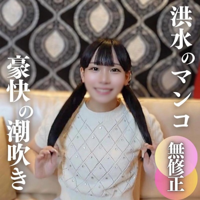 FC2-PPV-4567242 jav torrent download free