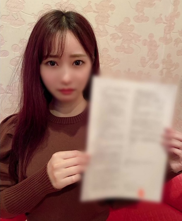 FC2-PPV-4324767 jav torrent download free