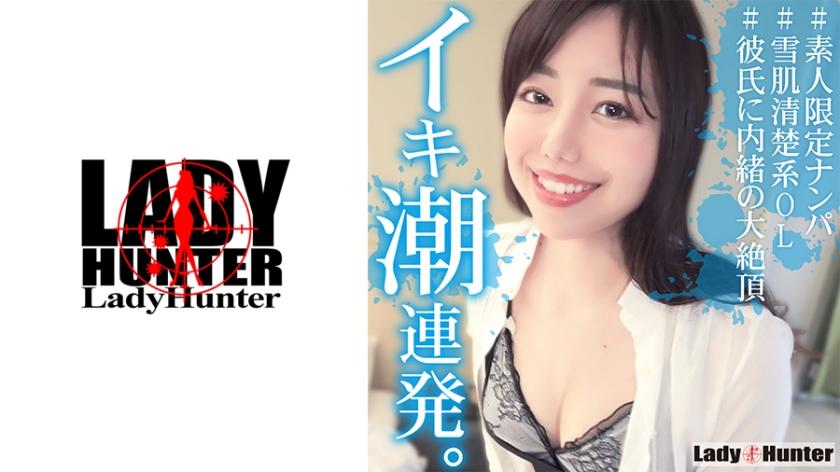 [FHD] jav torrent download free