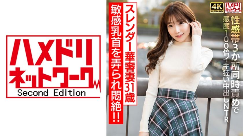 [FHD] jav torrent download free
