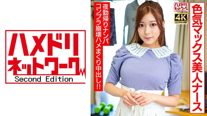 [FHD] jav torrent download free