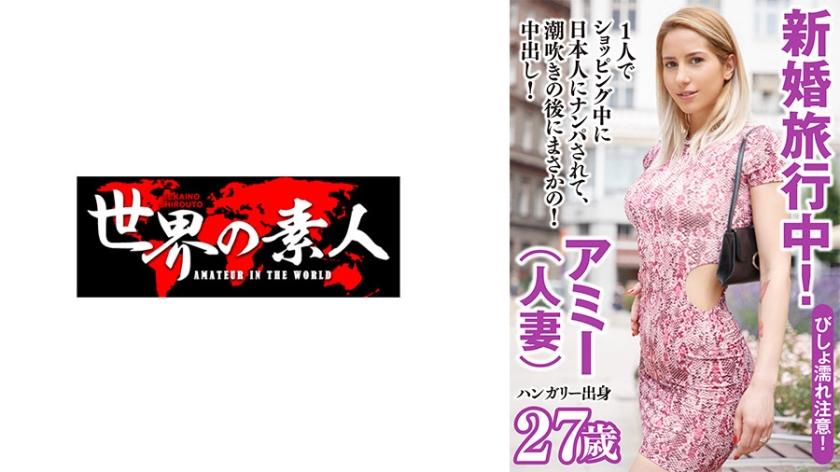 [FHD] jav torrent download free