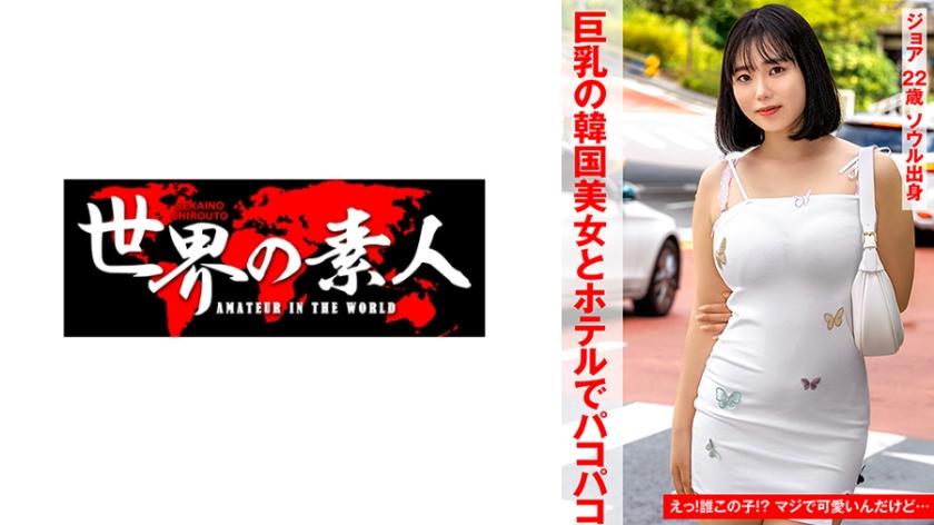 [FHD] jav torrent download free