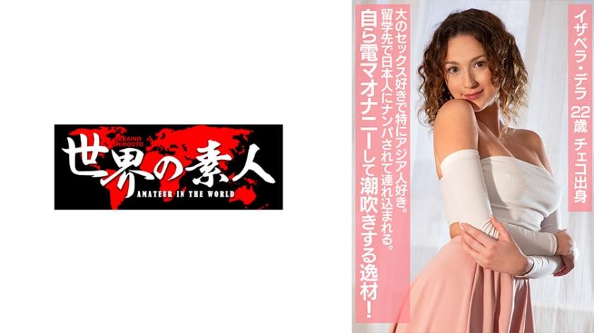 [FHD] jav torrent download free