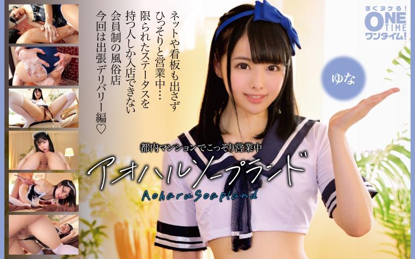 [FHD] jav torrent download free