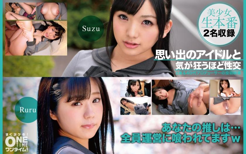 [FHD] jav torrent download free