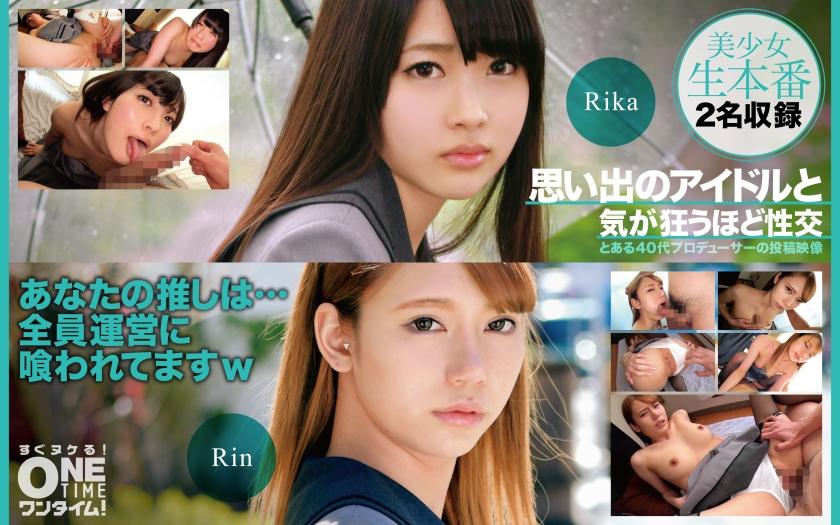 [FHD] jav torrent download free
