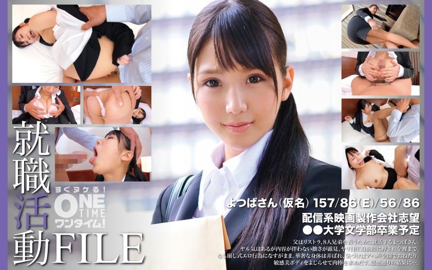 [FHD] jav torrent download free