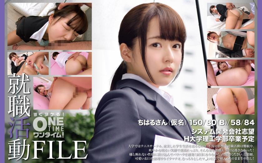[FHD] jav torrent download free