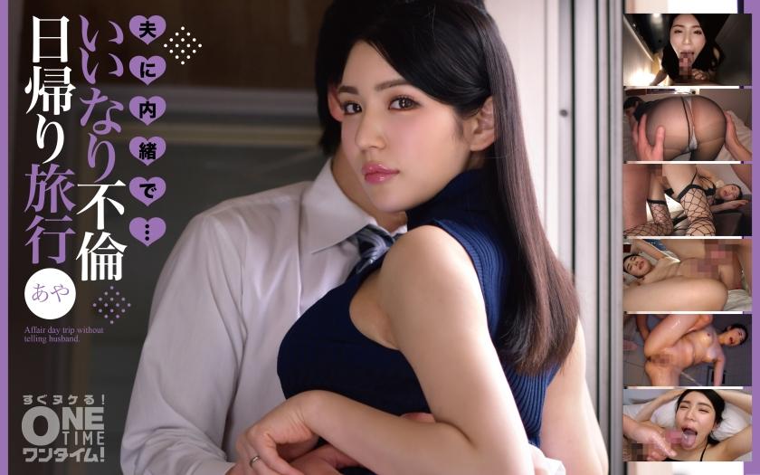[FHD] jav torrent download free