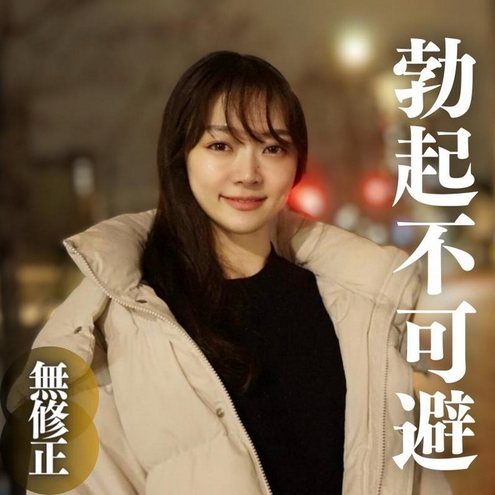 FC2-PPV-4322094 jav torrent download free