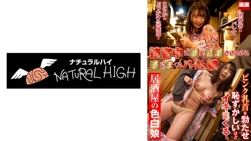 [FHDC] jav torrent download free