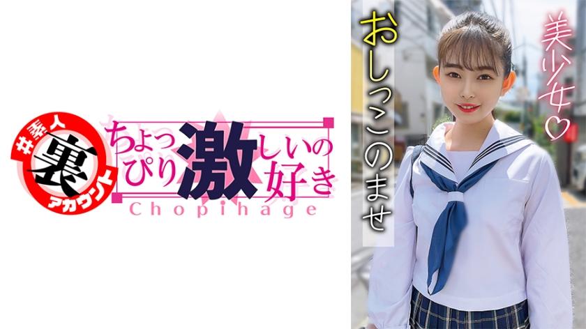 [FHD] jav torrent download free