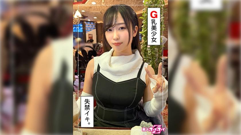 [FHD] jav torrent download free