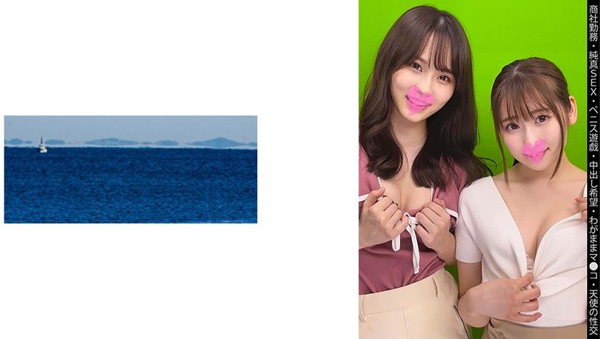 [FHD] jav torrent download free