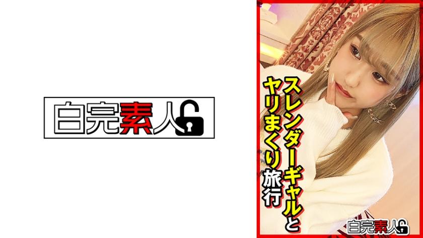 [FHD] jav torrent download free