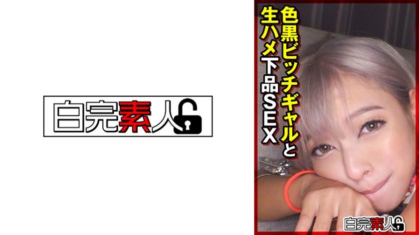 [FHD] jav torrent download free