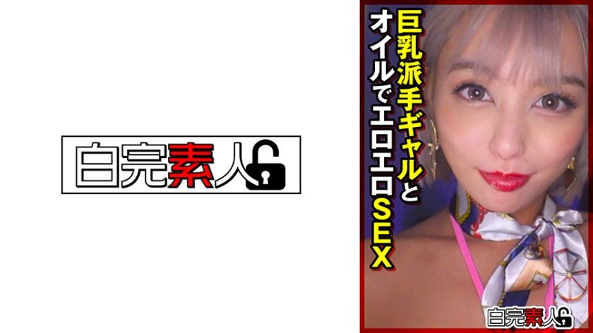 [FHD] jav torrent download free