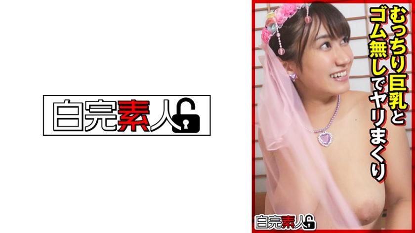 [FHD] jav torrent download free