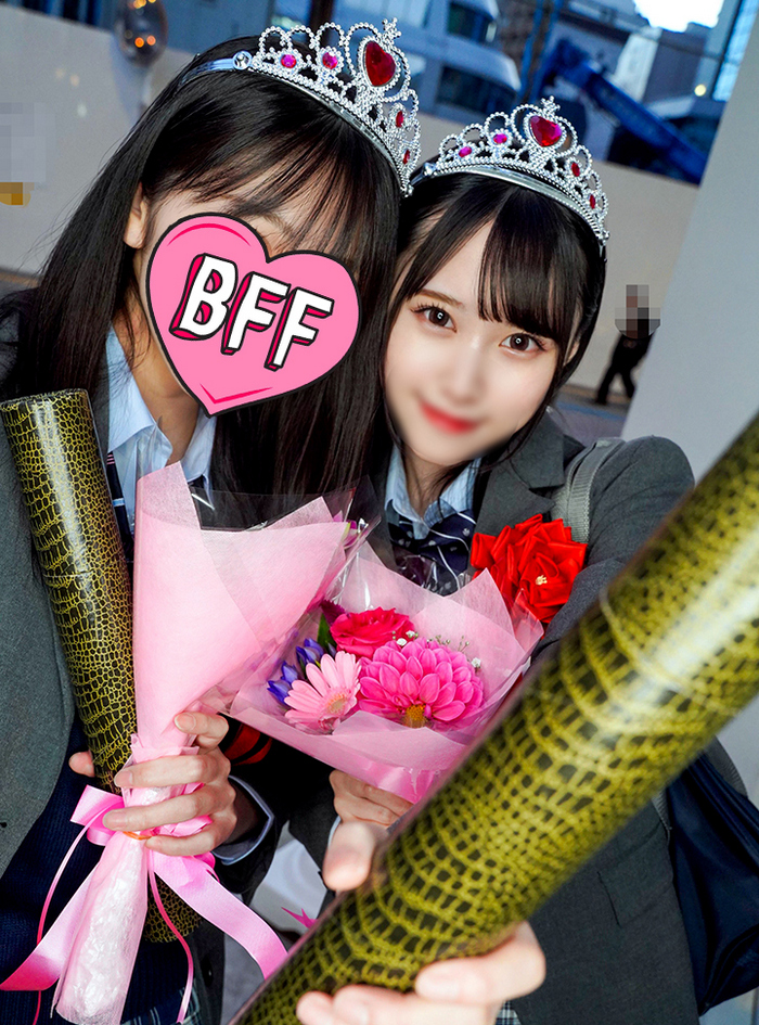 FC2-PPV-4361640 jav torrent download free